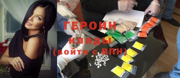 дмт Куйбышев