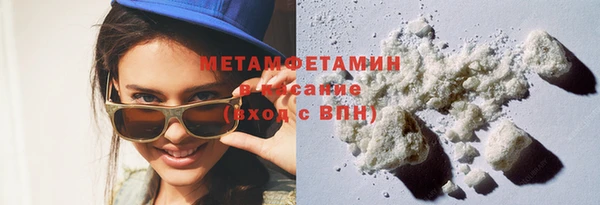 бутик Лагань