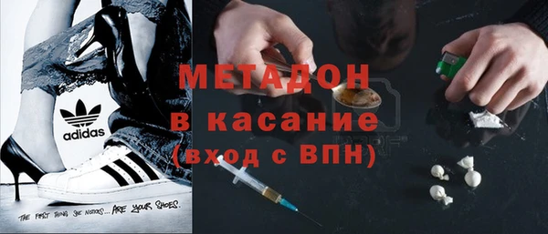 скорость Кукмор