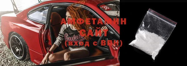 бутик Лагань
