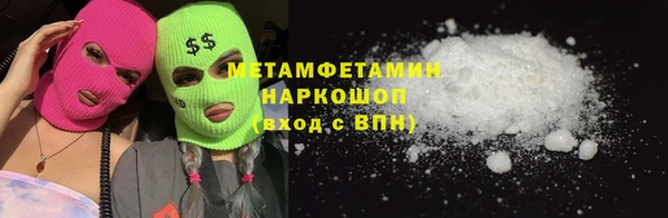 дмт Куйбышев