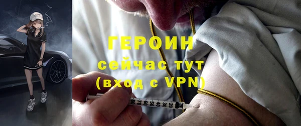 COCAINE Кулебаки