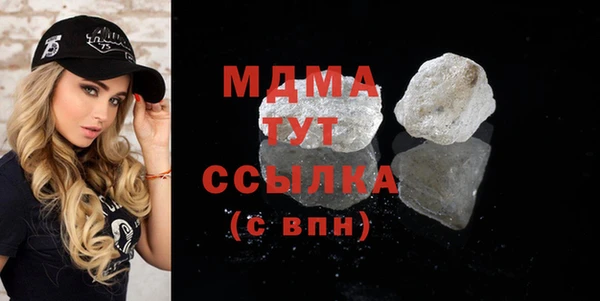 COCAINE Кулебаки