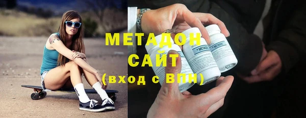 дмт Куйбышев