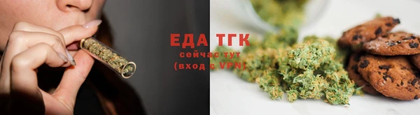 COCAINE Кулебаки