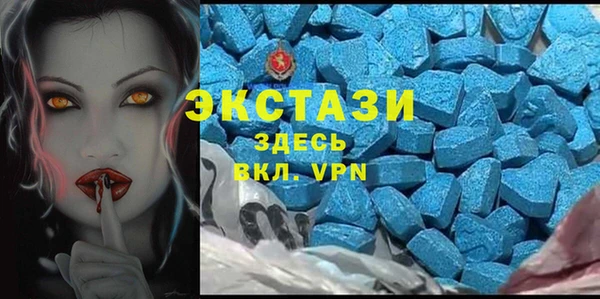 скорость Кукмор