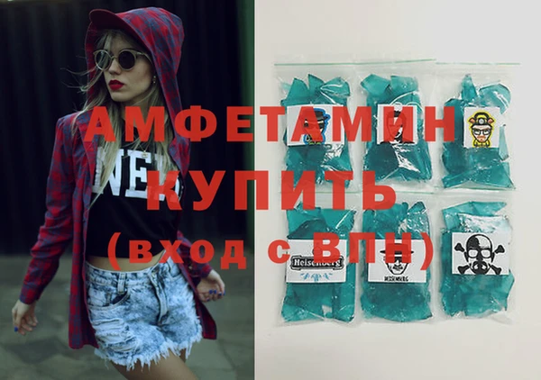 бутик Лагань