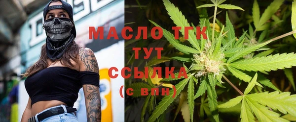 spice Бежецк