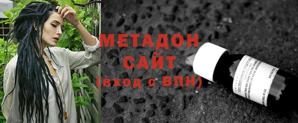 скорость Кукмор
