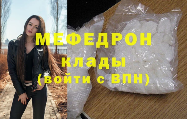 скорость Краснотурьинск