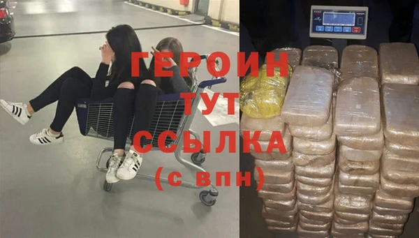 скорость Кукмор