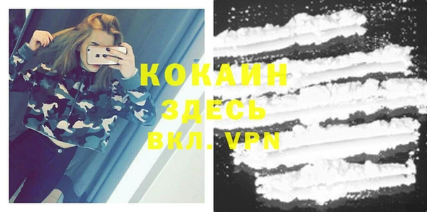 скорость Кукмор