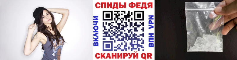 Первитин витя  кракен ссылки  Краснослободск 