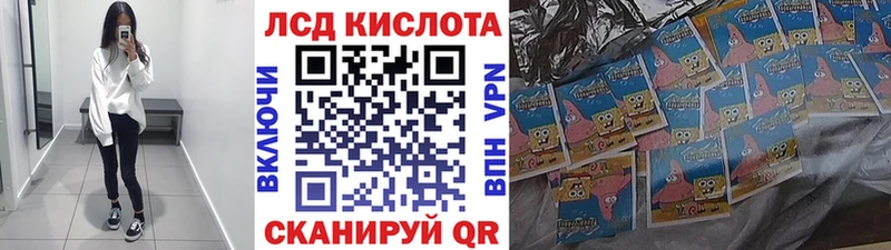 Марки 25I-NBOMe 1,8мг  ОМГ ОМГ tor  Краснослободск 